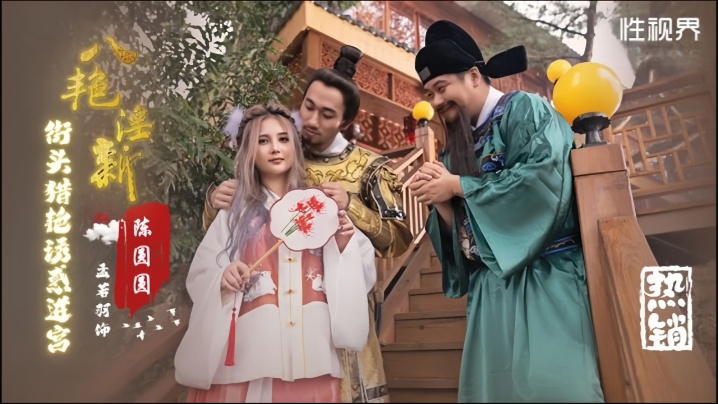 二次元动漫漂亮小姐姐8