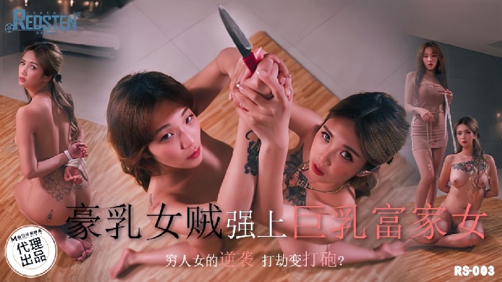 二次元动漫漂亮小姐姐8