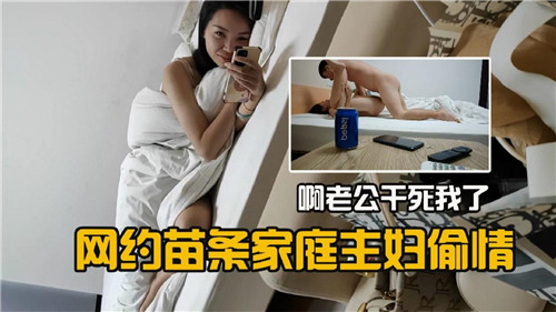 二次元动漫漂亮小姐姐8