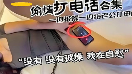 二次元动漫漂亮小姐姐8