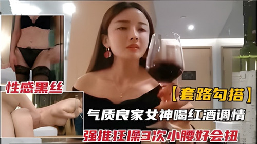 二次元动漫漂亮小姐姐8