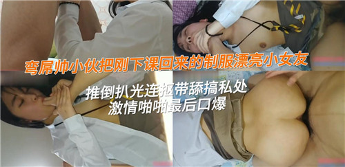 二次元动漫漂亮小姐姐8