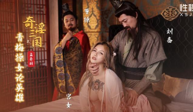 二次元动漫漂亮小姐姐8