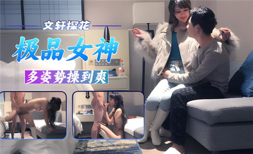 二次元动漫漂亮小姐姐8