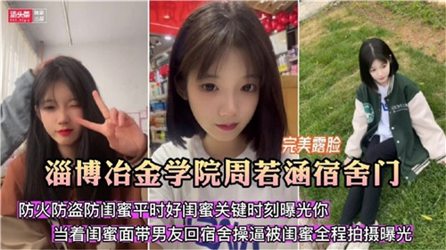 二次元动漫漂亮小姐姐8